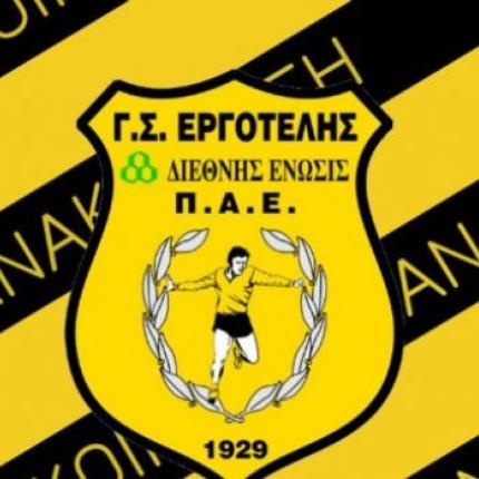ergotelis_logo.jpg