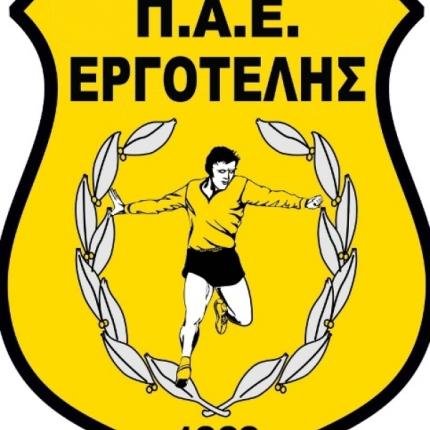 Εργοτέλης : Eυχές και στο Γιούχτα