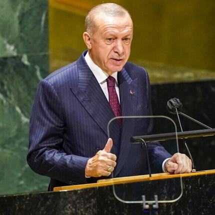 ερντογάν ΟΗΕ