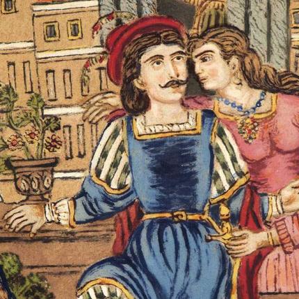 ερωτοκριτος