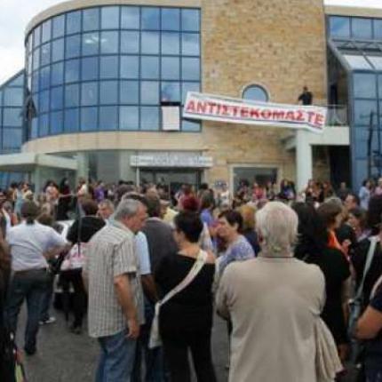 Ηράκλειο: Νέα δικαστική μάχη για τους εργαζόμενους της πρώην ΕΡΤ