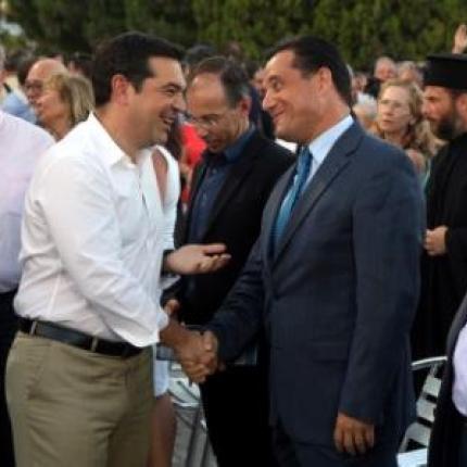 τσίπρας άδωνις