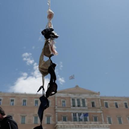 Η Ελλάδα ... βγήκε στις αγορές