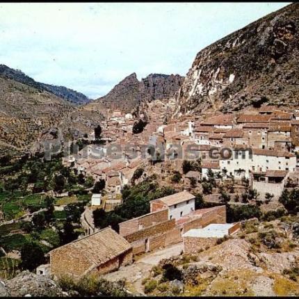 Ισπανία: Σεισμική δόνηση 5,2 βαθμών κοντά στο Αλμπαθέτε