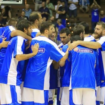 εθνικη βιβλιοθηκη