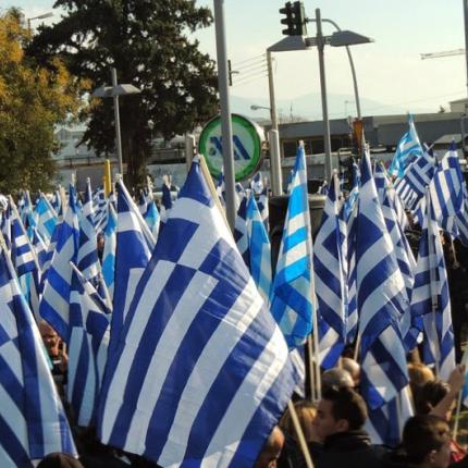  Κ.Μίχαλος: Το τέλος του μνημονίου δεν είναι ένα είδος εθνικής απελευθέρωσης