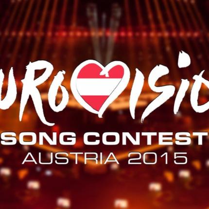 Eurovision 2015: Αυτά είναι τα υποψήφια ελληνικά τραγούδια