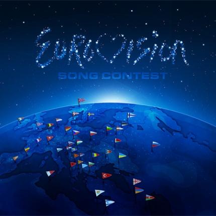 Πέντε οι υποψήφιοι φέτος της Ελλάδας για τη Eurovision