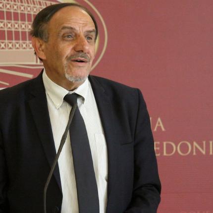 σκοπιανός βουλευτής