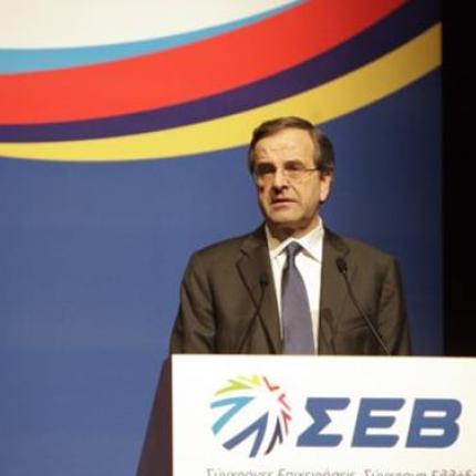 Αντ.Σαμαράς: Η εμπιστοσύνη έχει επιστρέψει στην Ελλάδα