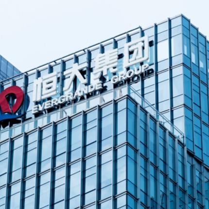 evergrande
