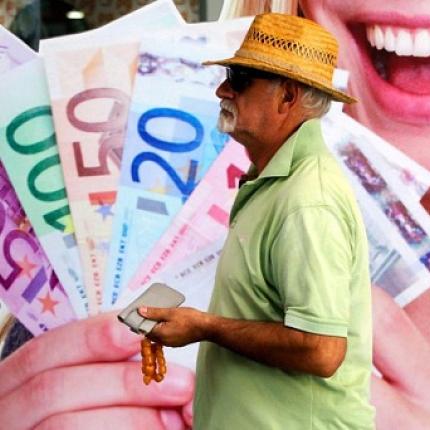 Παρουσιάζεται σήμερα το Ελάχιστο Εγγυημένο Εισόδημα