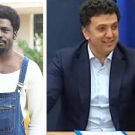 Κικίλιας μαλλιά