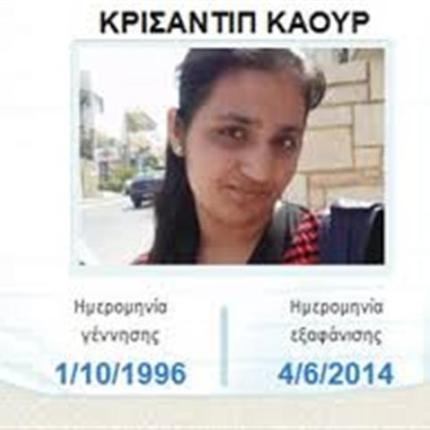 Ρέθυμνο: Συνεχίζονται οι έρευνες για τον εντοπισμό 17χρονης 