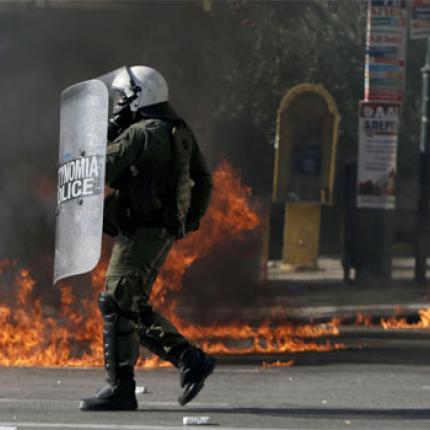 ΜΑΤ εξάρχεια