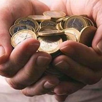 Μισθοί 300 ευρω ! μοιάζουν περισσότερο με επίδομα