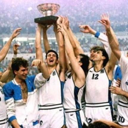 eyrompasket_1987.jpg
