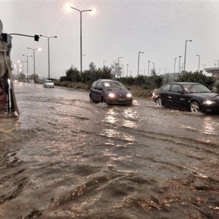 κακοκαιρία