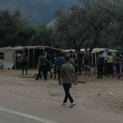 καταυλισμός Ρομά