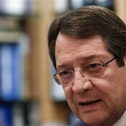 Αναστασιάδης: Η λύση του Κυπριακού θα δώσει και την απάντηση στους υδρογονάνθρακες