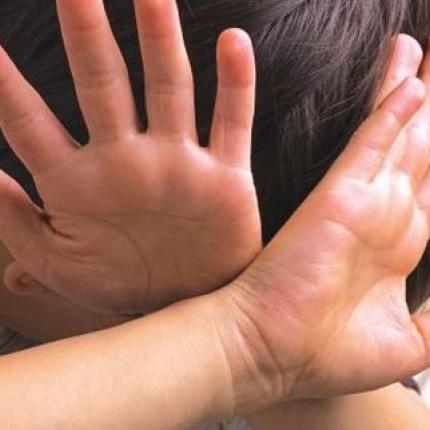 κακοποίηση