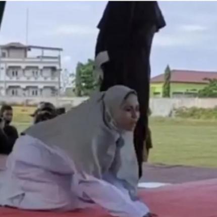 μαστιγωμα ινδονησια