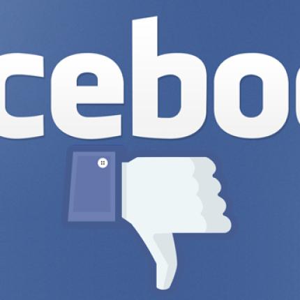 Ζάκερμπεργκ: Γιατί το Facebook δεν εχει "dislike"