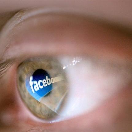 Αυξάνονται αιτήματα των κυβερνήσεων στο Facebook για να δώσει στοιχεία χρηστών του