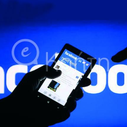 Παγκόσμια Ημέρα Ασφαλούς Πλοήγησης στο Διαδίκτυο