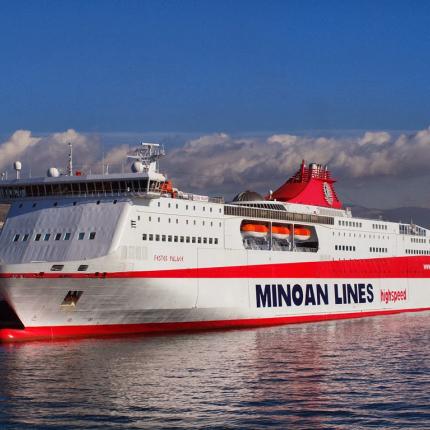 φαιστός παλάς