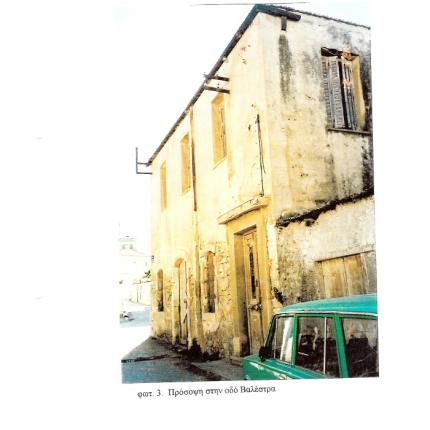 famprika_i._p._1997_sel._5_1.jpg