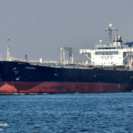 Φωτιά στο φορτηγό πλοίο "Φανερωμένη"