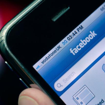 Και... οικονομικές συναλλαγές μέσω Facebook;