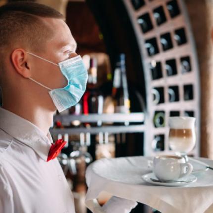 επισιτισμος μασκα