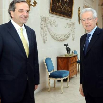 Διαδοχικές συναντήσεις Σαμαρά στο Μέγαρο Μαξίμου