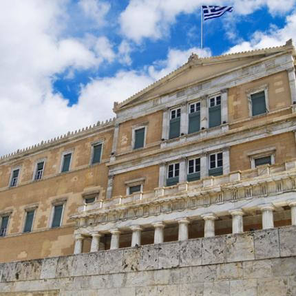 Τι προβλέπει ο Κώδικας δεοντολογίας για τα "κόκκινα" δάνεια