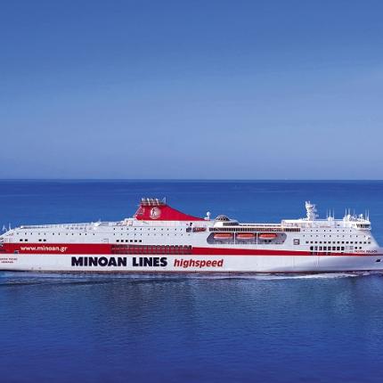 μινωικες γραμμες