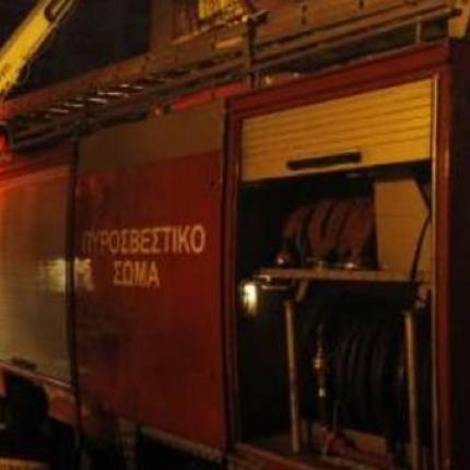 φωτιά βράδυ