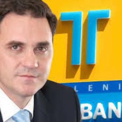 Προχωρούν οι διαδικασίες για την έκδοση του 'Αγγελου Φιλιππίδη στην Ελλάδα