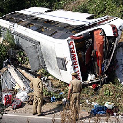 φιλιππινες