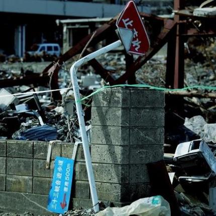 φιλιππινες