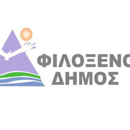 "Φιλόξενος Δήμος" το όνομα του συνδυασμού του Απόστολου Λουλουδάκη