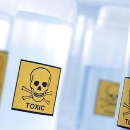 φυτοφάρμακο