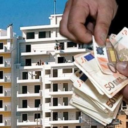 Στη Βουλή την ερχόμενη εβδομάδα οι ρυθμίσεις για τον ΕΝΦΙΑ