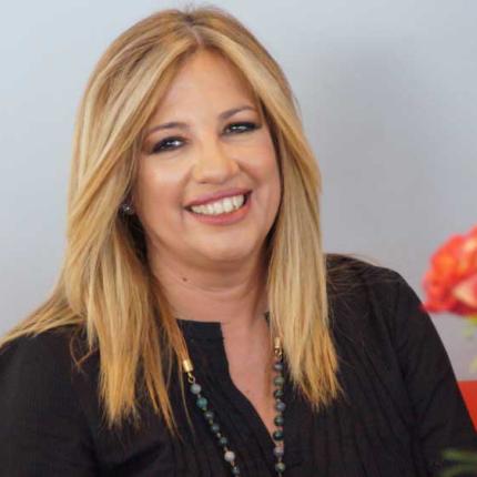 φώφη γεννηματά