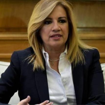 fofi.jpg