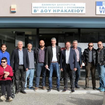 φοροτεχνικοί εφορία