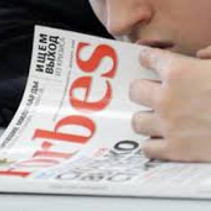 Forbes: 'Η Ελλάδα θέλει να διαδραματίσει νέο ενεργειακό ρόλο"