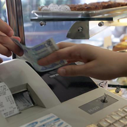 φοροδιαφυγή