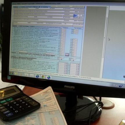 τροποιητικες